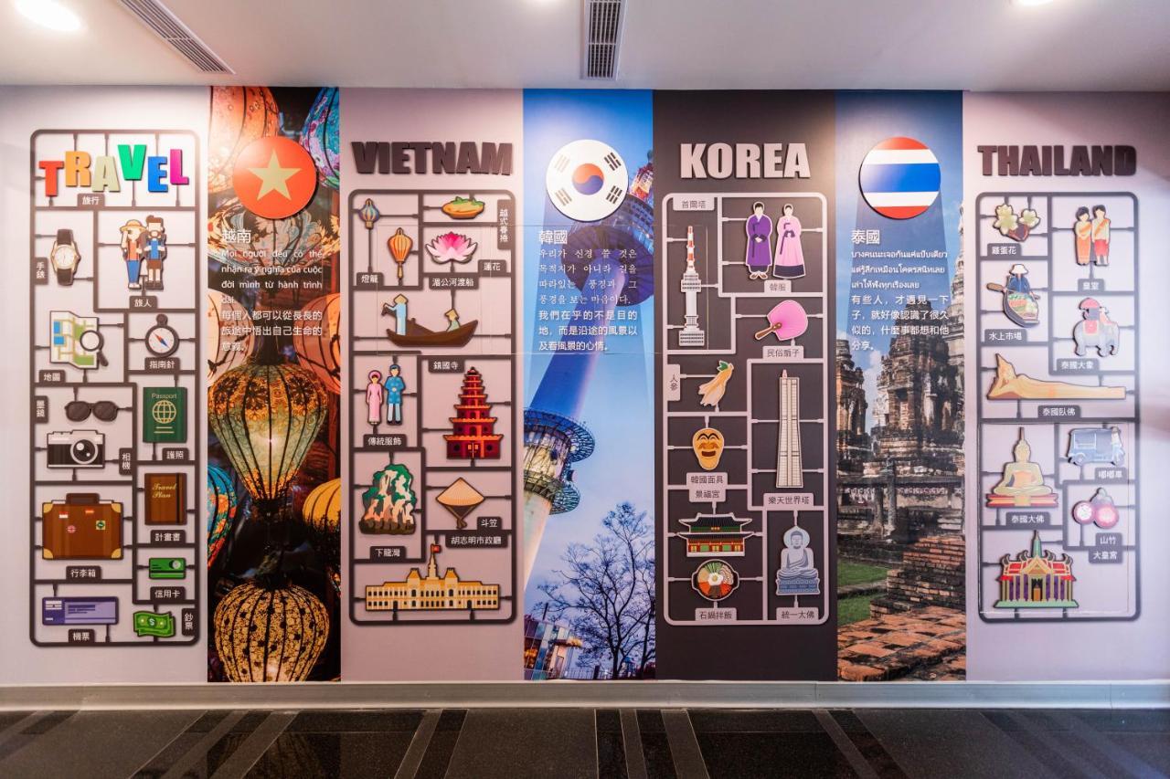 Cu Hotel Taipei Eksteriør billede