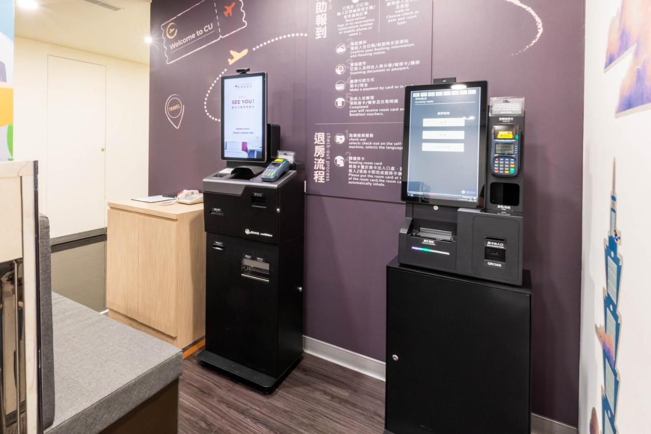 Cu Hotel Taipei Eksteriør billede