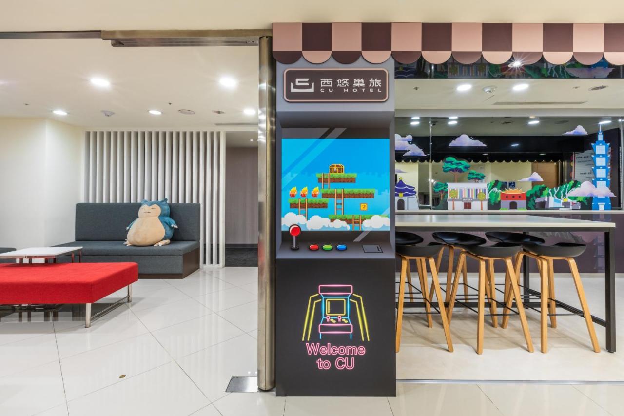 Cu Hotel Taipei Eksteriør billede