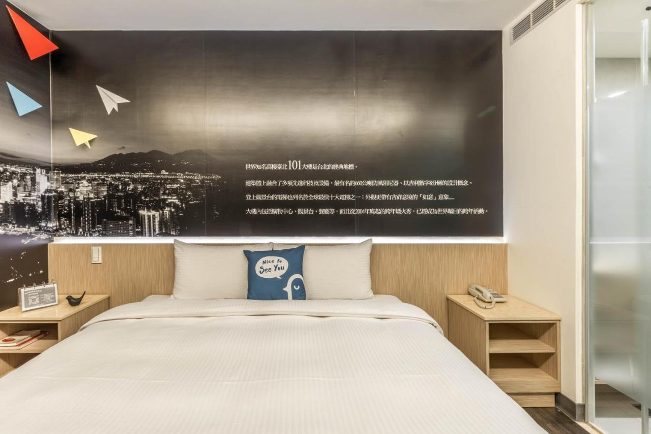 Cu Hotel Taipei Eksteriør billede