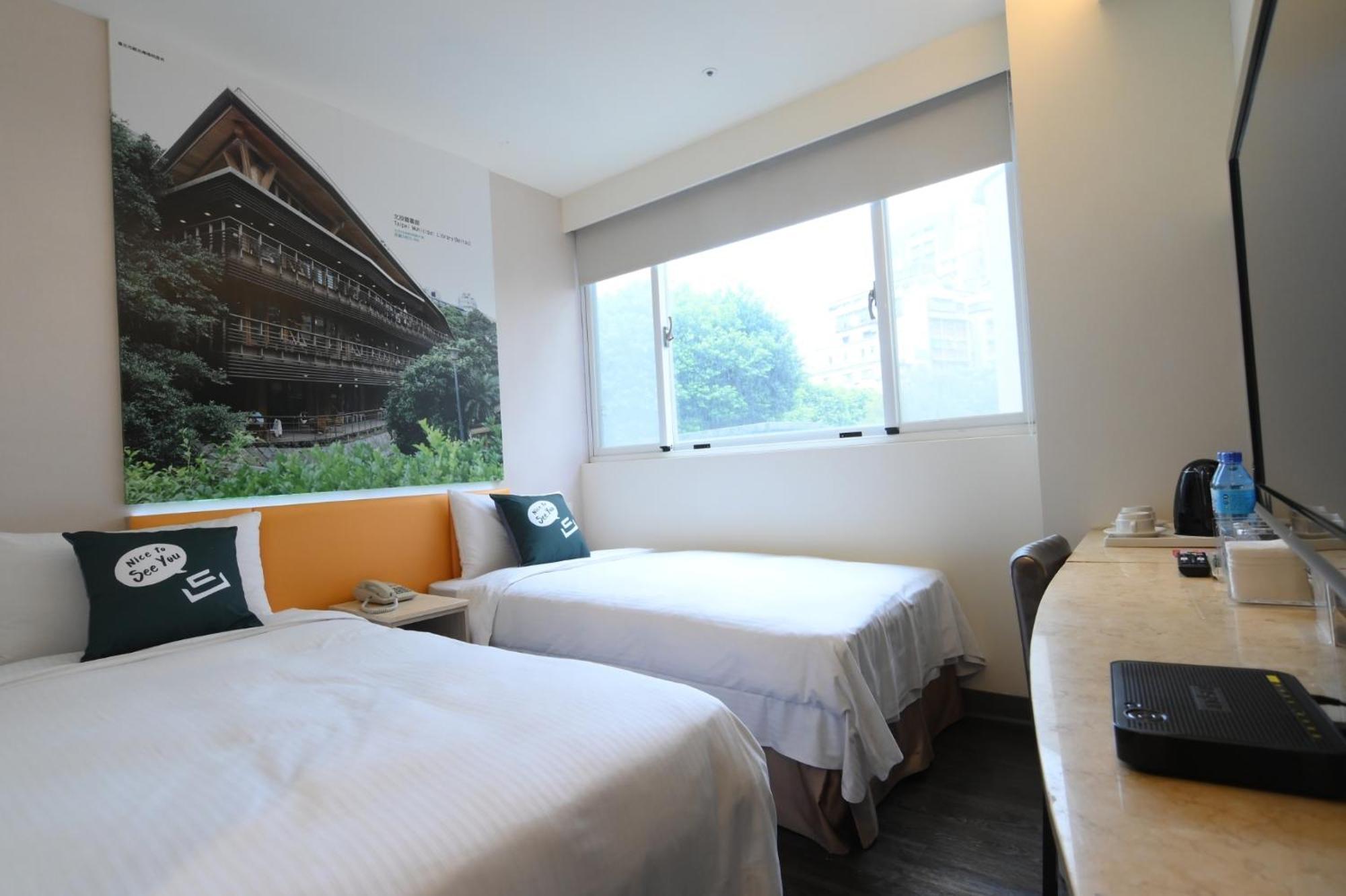 Cu Hotel Taipei Eksteriør billede