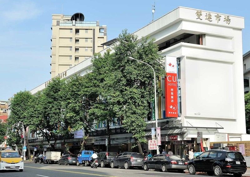 Cu Hotel Taipei Eksteriør billede