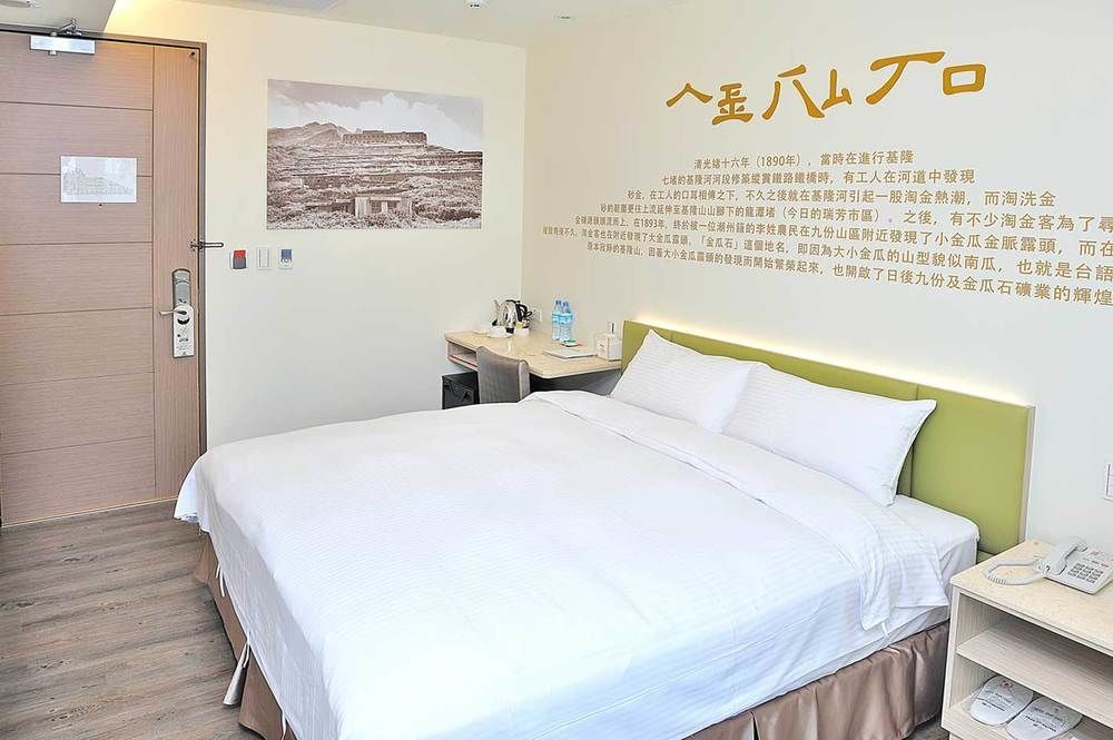 Cu Hotel Taipei Eksteriør billede